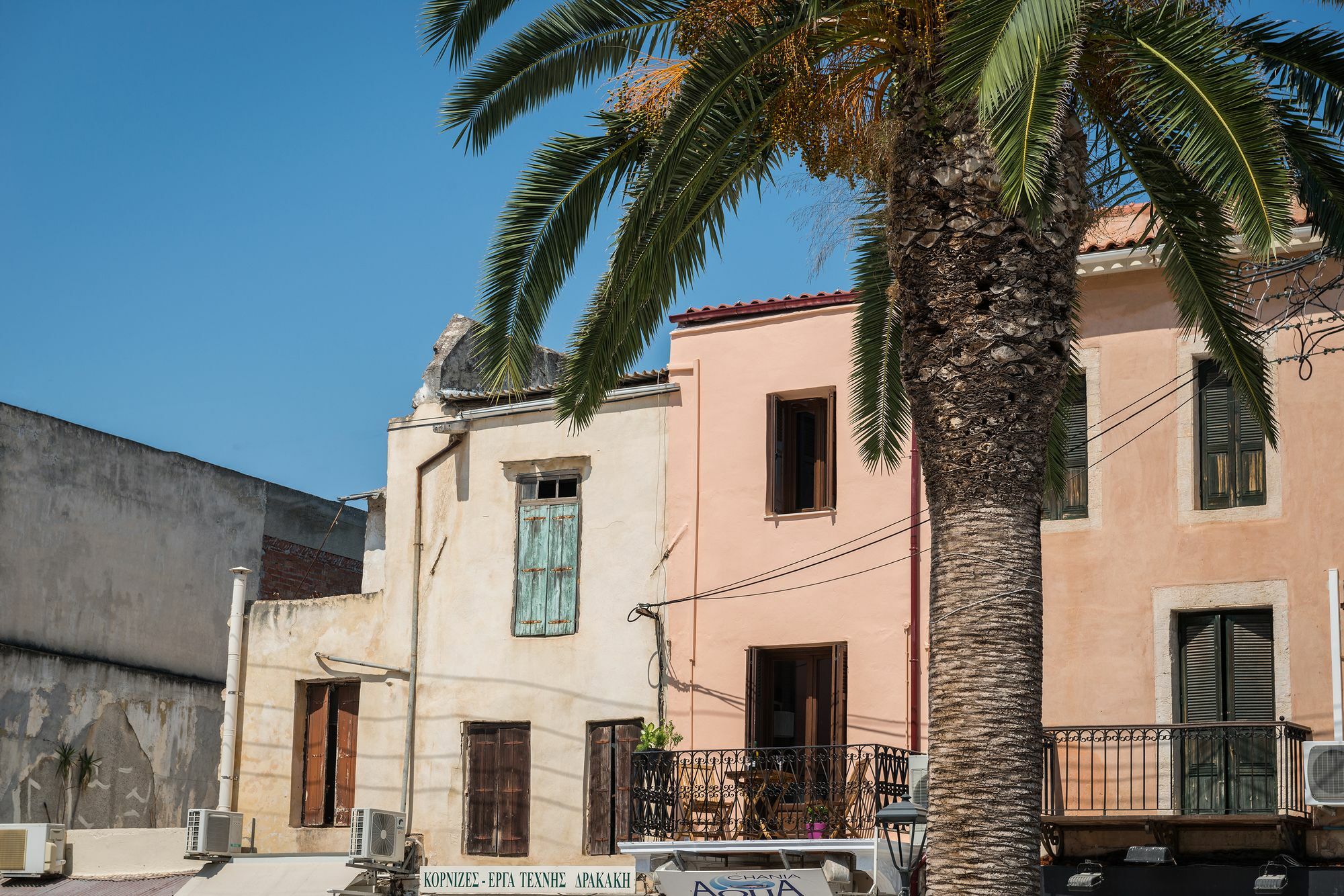 Casa Irene Apartment Chania  Bagian luar foto